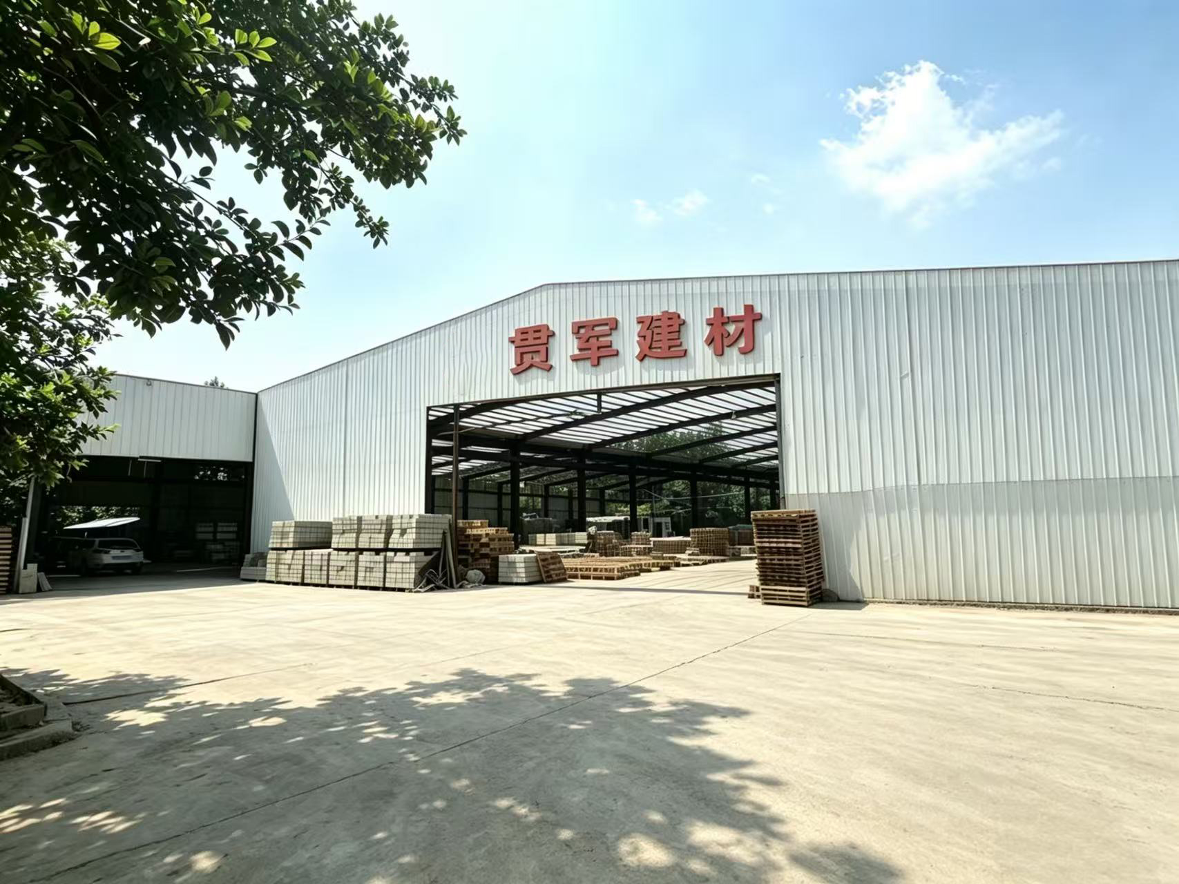 洛阳小条石