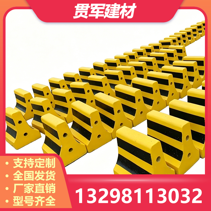 洛阳隔离墩